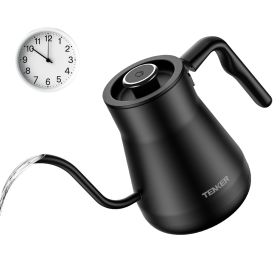 Gooseneck Electric Kettle With Temperature Control For Pour Over Coffee & Tea, Quick Heating, Hot Water Boiler, 1200W,Banned Platforms Amazon Temu