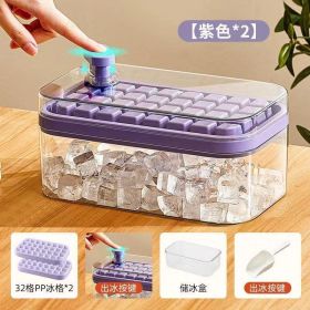 Ice Grid (Option: Purple)
